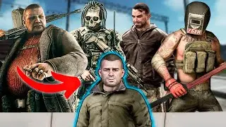 Лучший ИВЕНТ в истории Тарков \ Tarkov