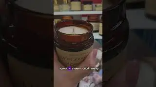 ГДЕ КУПИТЬ ТО, ЧЕГО НЕТ НИ У КОГО/НЕОБЫЧНЫЙ МАГАЗИН В КРАСНОДАРЕ