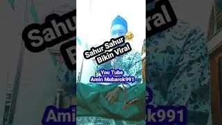 Bangunkan Sahur Lucu😂 #viral #shorts #short #tv #ganteng #sahur #kebumen #youtubeshorts #beritaviral