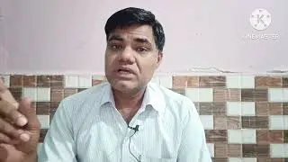 Rpsc 2nd grade 2016 संस्कृत दस्तावेज जमा कराने के लिए फॉर्म कैसे भरें | natver chaudhary