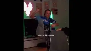Смотрите это вам хейтерам