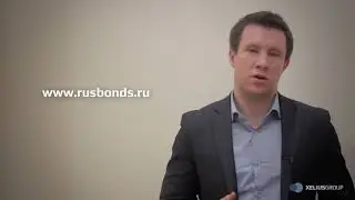 Облигации. Теория и практика. Полный курс (Видео курс)
