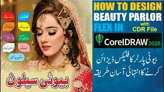 how to design beauty parlour flex with CDR File