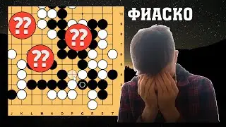 Это FEaSCO, братан! (обзор Кубка FESCO)