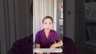 Интегративный уровень психосоматизации заболеваний органов пищеварения.