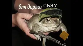 ПВП с костром в Escape from Tarkov.