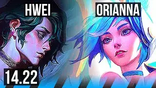 HWEI vs ORIANNA (MID) | 3/0/2 | KR Master | 14.22