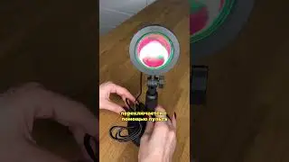 Артикул: 198009206