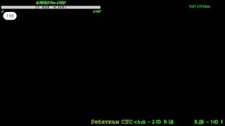 #СтримWARFACE #СерверЧарли #РМ2.0 Качаю лигу,заходь оцени новый метод ...МэйЛЛ в ШОКЕ
