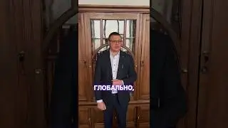 Про тренды в сфере недвижимости