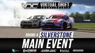 VDC 2024 | Round 4 - Silverstone | TOP 32 MAIN EVENT