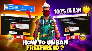 100% WORKING TRICK ID UNBAN 2024 🤩🔥 || NEW OB46 UPDATE FREE FIRE ID UNBAN KAISE KARE