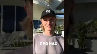 Как выгодно заказать брендовые вещи в 2024 году #байер #kryachkov_buyer