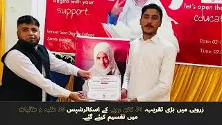 Refugee Girls Worldwide Awarded 50 Scholarships Worth PKR 2.4 million  in Village Zarobi Swabi Kp