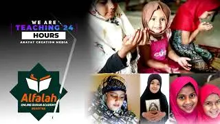 Alfalah Online Quran Academy TVC