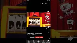 @SanPlay
