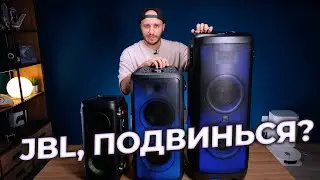 Реально крутые колонки! 🤘 Vipe Nitro X3, Nitro X5 Pro, Nitro X7 Pro
