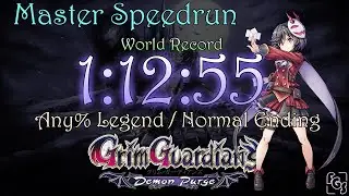 Grim Guardians Demon Purge - Any% Legend Master Speedrun 1:12:55 (Normal Ending)