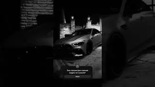 GTA V