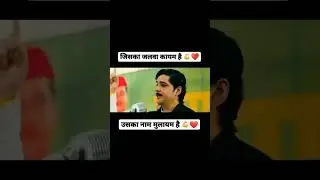 #mulayamsinghyadav #akhileshyadav #samajwadi_party #netaji #akhileshyadavji #samajwadipartyofficial