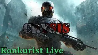 Crysis. Первое прохождение #4.