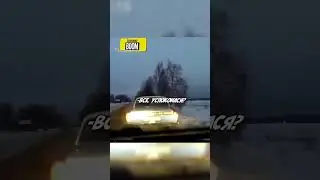 Сотрудники ДПС НЕ СМОГЛИ ДОГНАТЬ ВОЛГУ И ЗАСТРЯЛИ В КУЧЕ СНЕГА! 