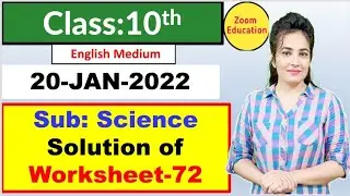 Class 10 Science worksheet 72 | English medium | 20 Jan 2022