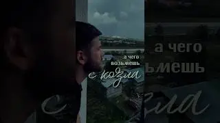 Трек «Ранами» уже бежит на стриминговые площадки! Обещался быть 5 сентября на месте!