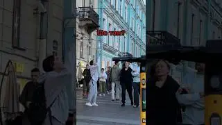 Шо там? Пранк на улице🤫