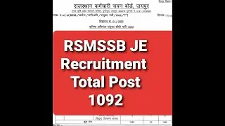 Rajasthan Junior Engineer JE Recruitment 1092 Posts