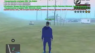Вымирающий вид Животных №2.