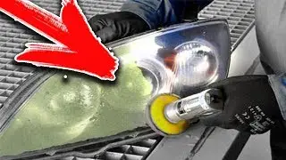 Если сделать ЭТО фары будут как НОВЫЕ! Про это знают не все
