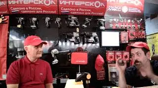 Интерскол в прямом эфире с новыми позициями