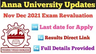 Anna university Nov Dec 2021 Exam Revaluation@Htsuniquecorner