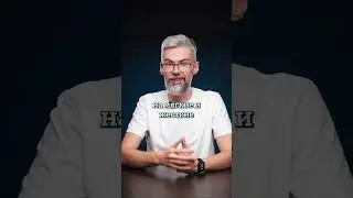 Мягкий и жесткий свет💡