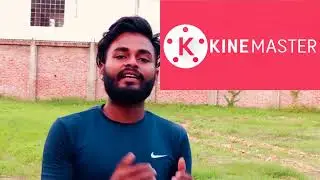 kinemaster watermark remove kaise karen , how to solve kinemaster problem