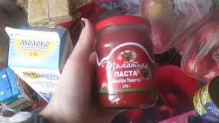 Покупки продуктов на неделю.