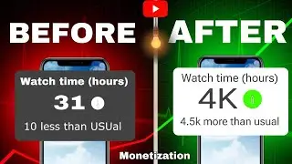 youtube watch time kaise complete kare 2024 l youtube watch time kaise badhaye l Ajit singh