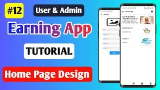 #12 How To Make Earning App In Sketchware |  Earning App Tutorial | Earning App In Sketchware