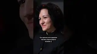 Путь практика в итоге привлекает новичков, которым требуется наставник 🧙‍♀️