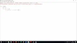 Простые задачи Python: Функция def (2).