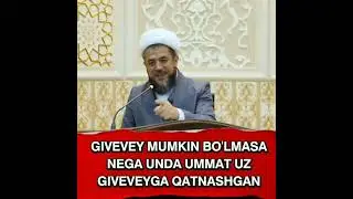Isxoqjon domla Suhbatlari to'plami #islomuz #isxoqjondomla
