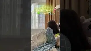 Тгк StarДжумка❤️ 