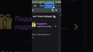 OBS/ WEBSOCKET 5.1.0 СКАМ 
