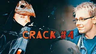 crack #4 муз | Майор Гром: Чумной Доктор