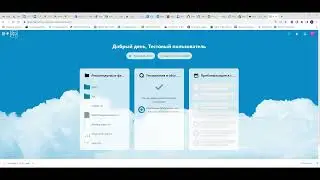 Deck NextCloud
