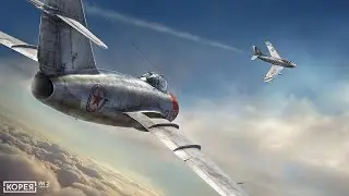 Ура! Дождались Корею!