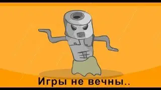 Флэш мульт. Ипонские поплавки. Игры не вечны. (Japanese floats. Games are not eternal).