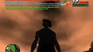 SAMP Dimond RP Emerald #8 Салют в честь нового года!!!
