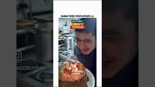 КОГДА ПРОСИШЬ…../